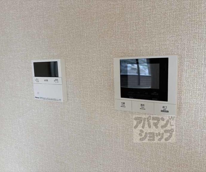 【サンライズ】間取
