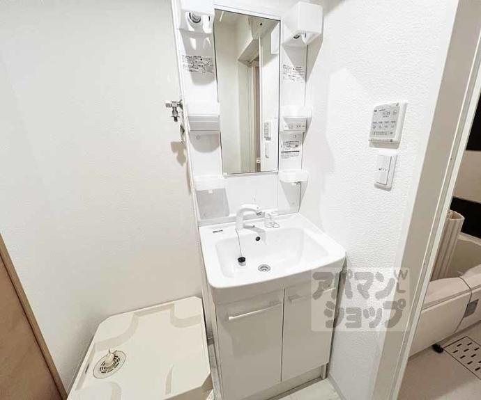 【シンフォニーアミゾント夕顔】間取