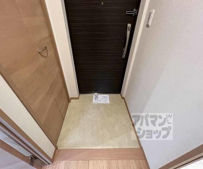 【シンフォニーアミゾント夕顔】間取