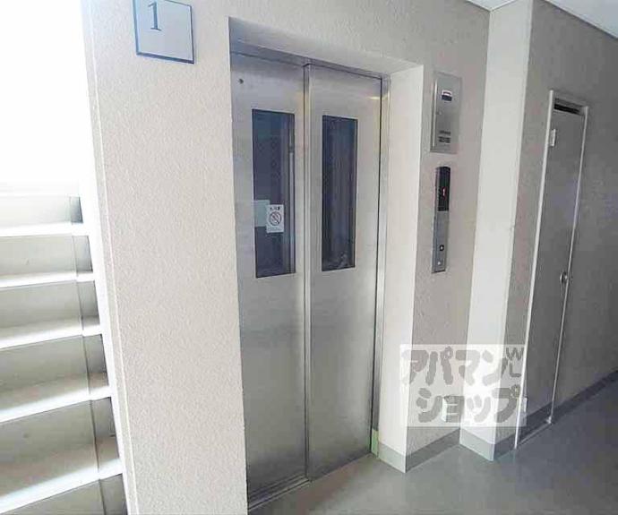 【バームブーフ】間取