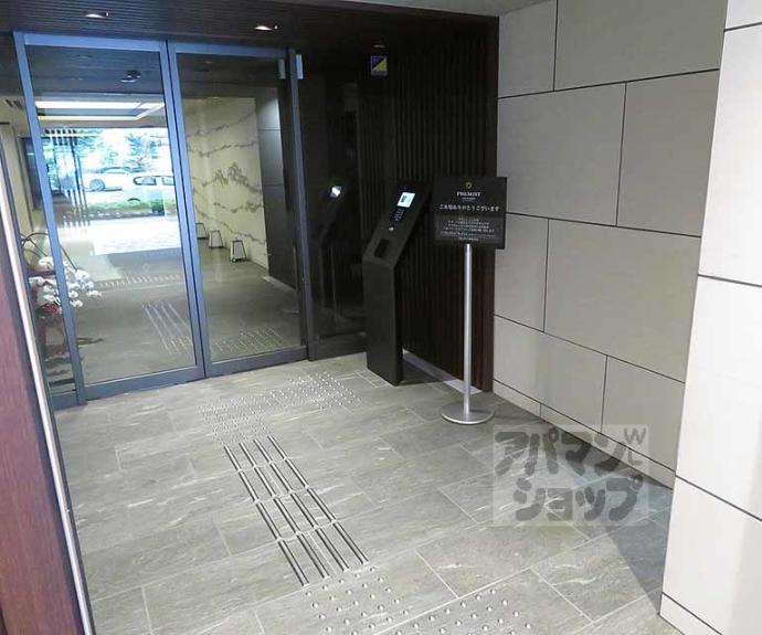 【プレミスト京都四条堀川】