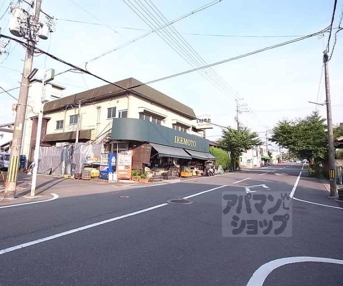 【広野町宮谷貸家】間取