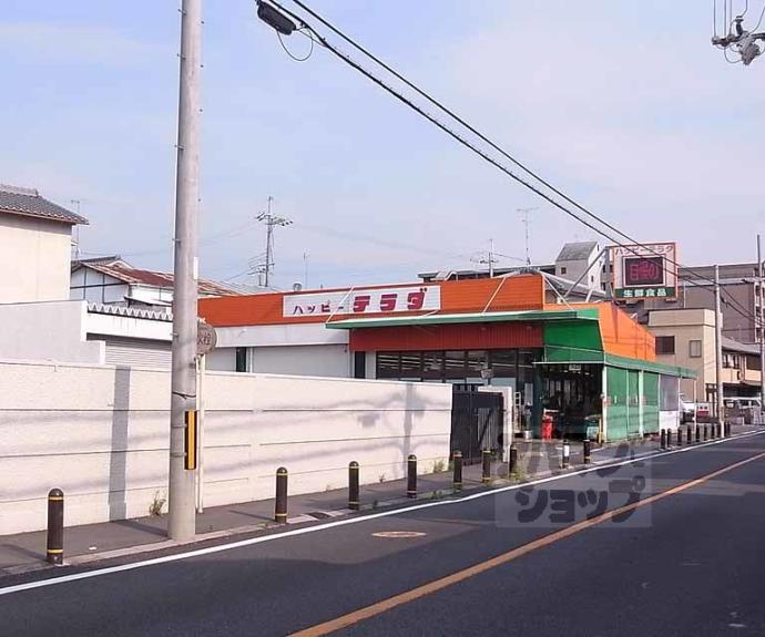 【シャーメゾン桜】間取