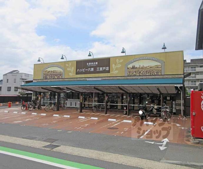 【悠明館】間取