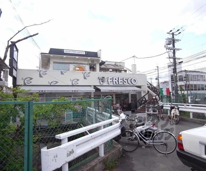 【丸山荘】間取