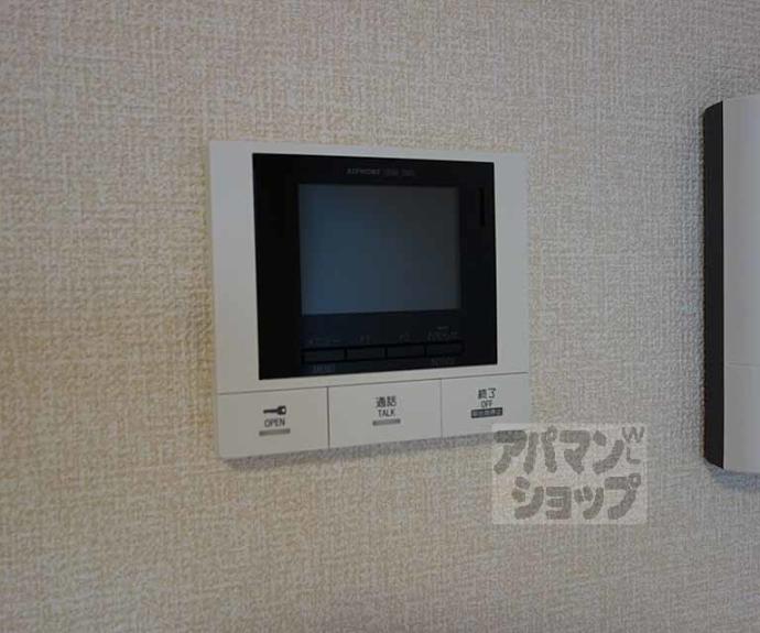 【セジュールＵＭＥＤＡ】間取