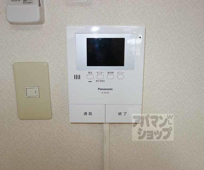 【メゾンYM】間取
