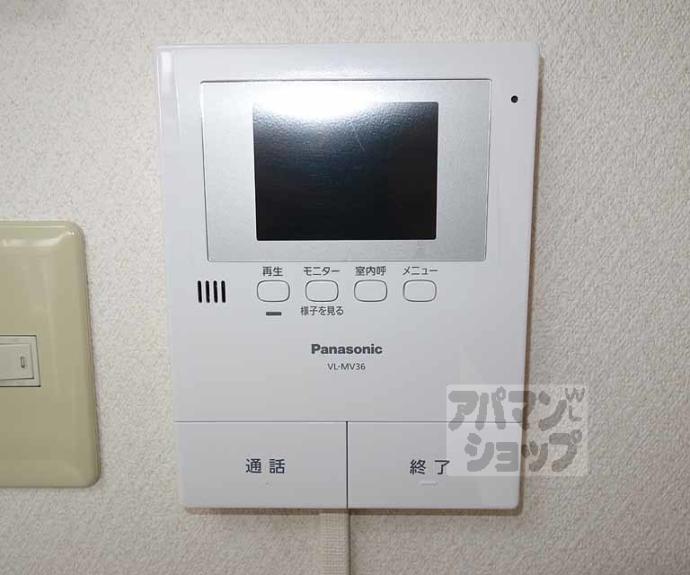 【メゾンＹＭ】間取