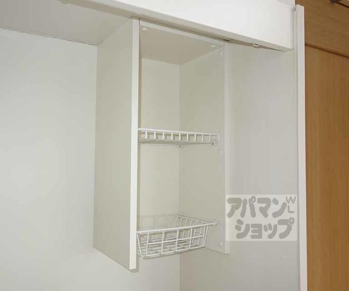 【メゾンＹＭ】間取