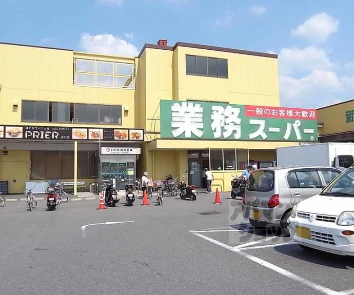 【カームⅡ】間取