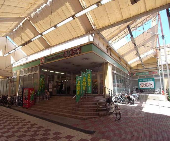 【グラン・シティオ宇治大久保】間取