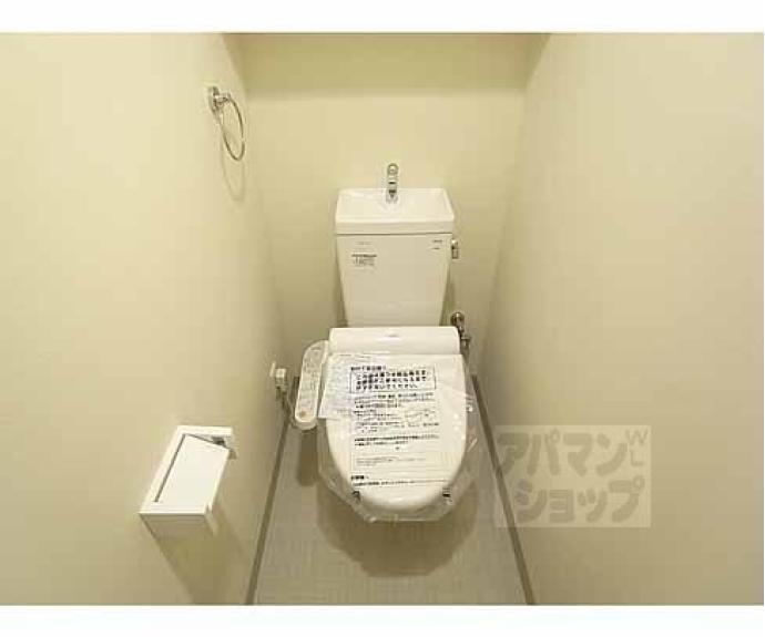 【エスペランサ・ココミキヤ】間取