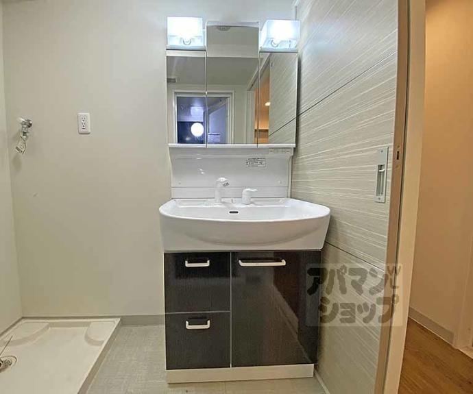 【エスペランサ・ココミキヤ】間取