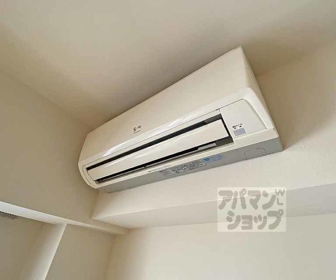 【エスペランサ・ココミキヤ】間取