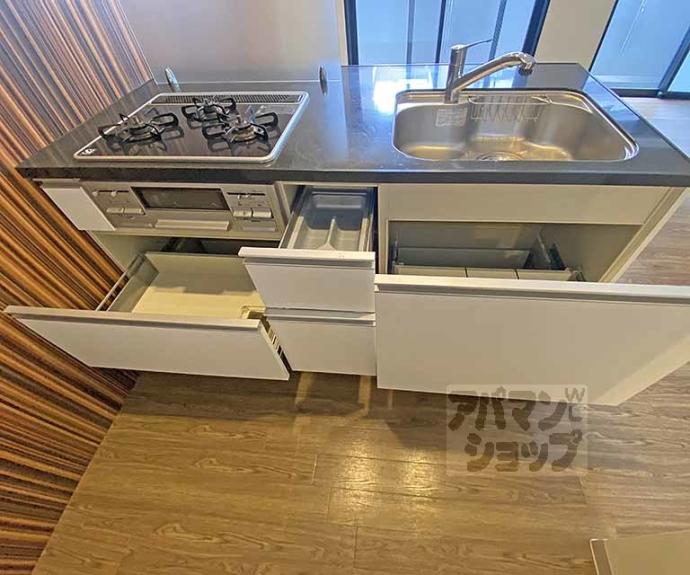 【エスペランサ・ココミキヤ】間取