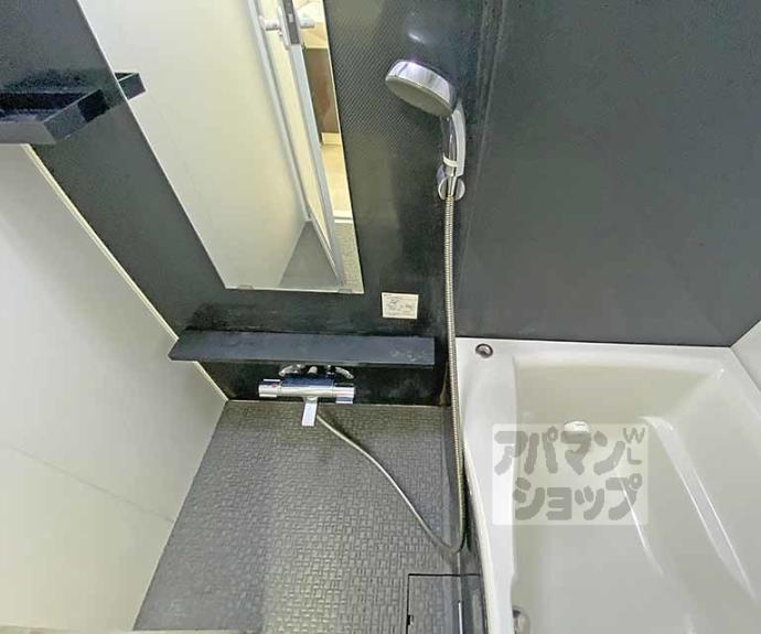 【エスペランサ・ココミキヤ】間取