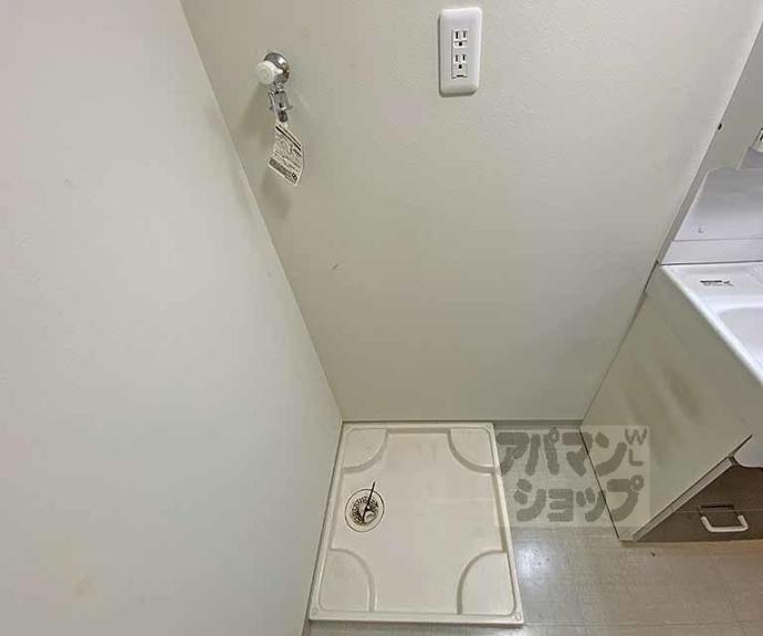 【エスペランサ・ココミキヤ】間取