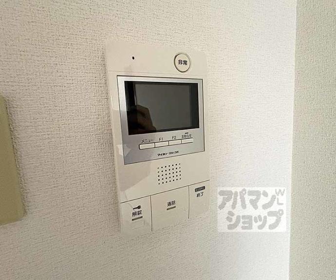 【グランドムール五条烏丸】間取