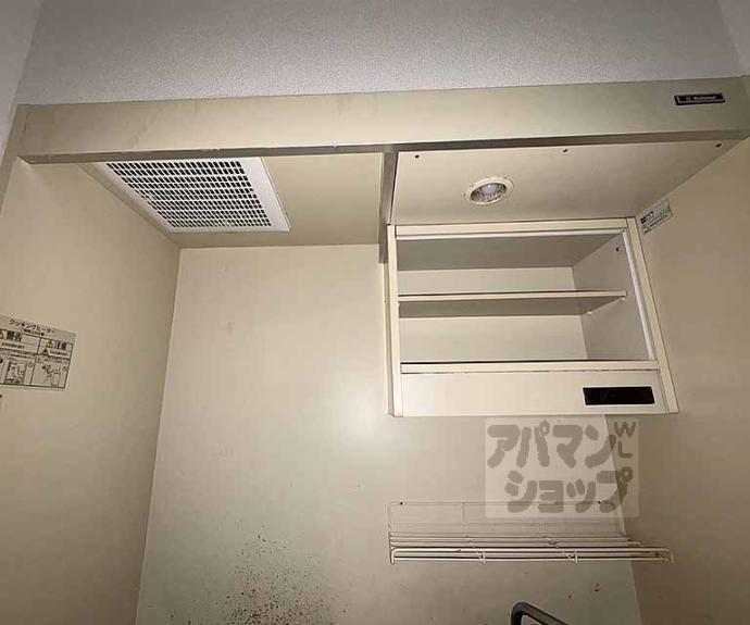 【グランドムール五条烏丸】間取