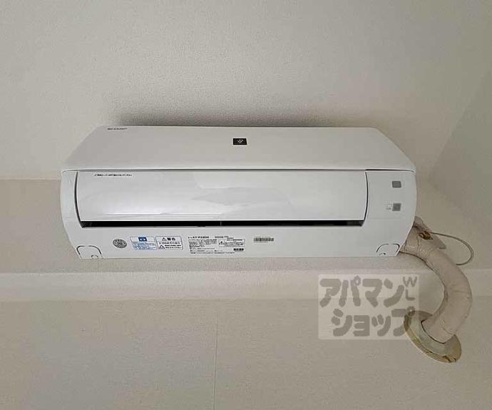 【グランドムール五条烏丸】間取