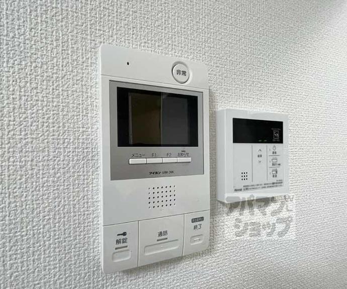 【グランドムール五条烏丸】間取