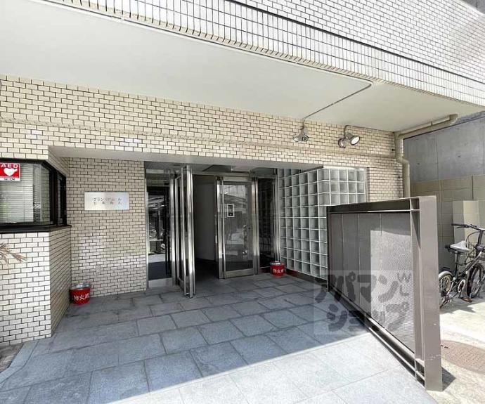 【グランドムール五条烏丸】間取