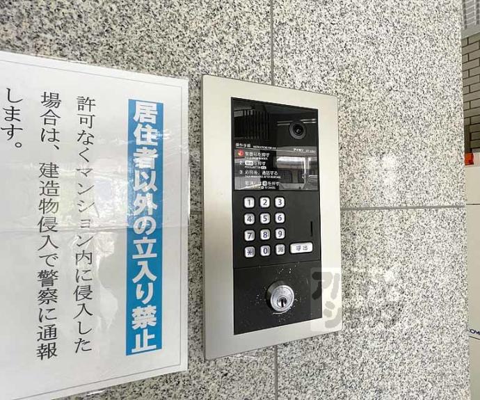 【グランドムール五条烏丸】間取