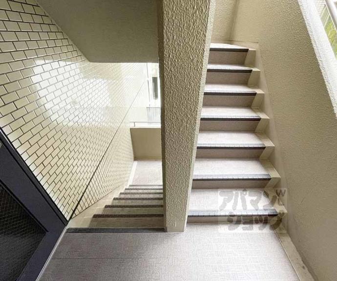 【グランドムール五条烏丸】間取