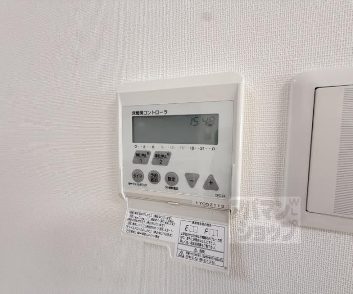 【グランドムール五条烏丸】間取