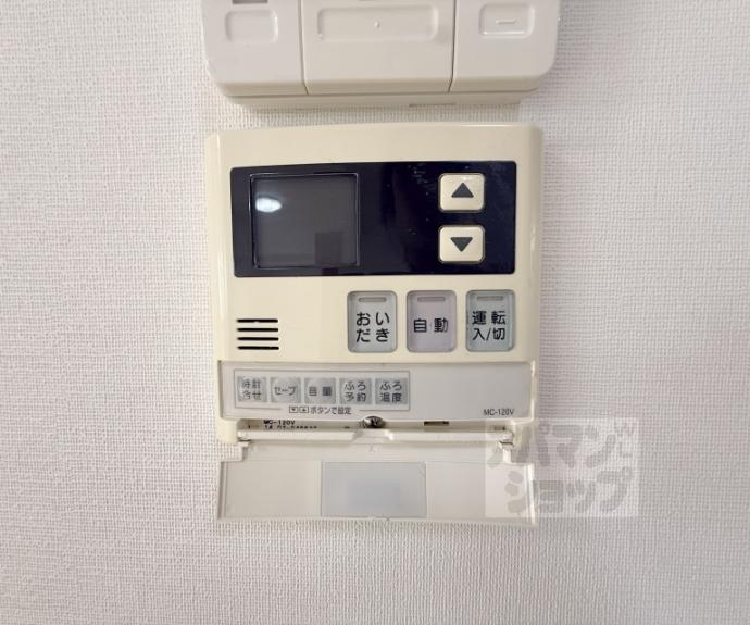 【グランドムール五条烏丸】間取