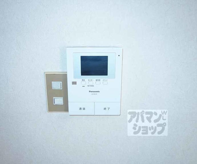 【パルハイツ】間取