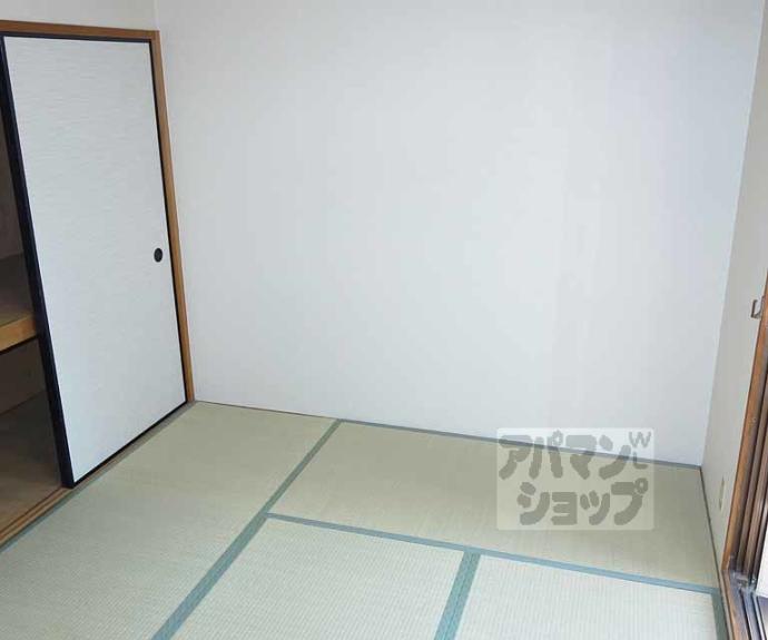 【パルハイツ】間取