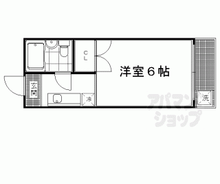 【ハイツわかくさ】