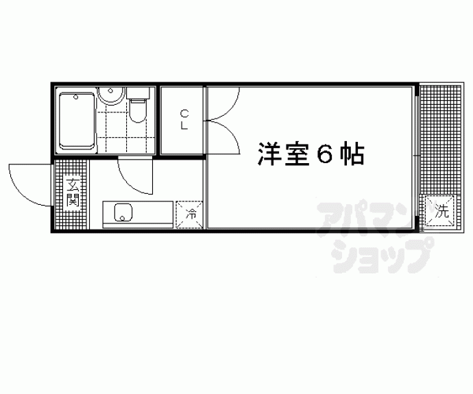 【ハイツわかくさ】間取