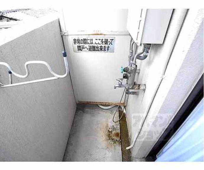 【ハイツわかくさ】間取