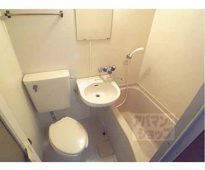 【ハイツわかくさ】間取