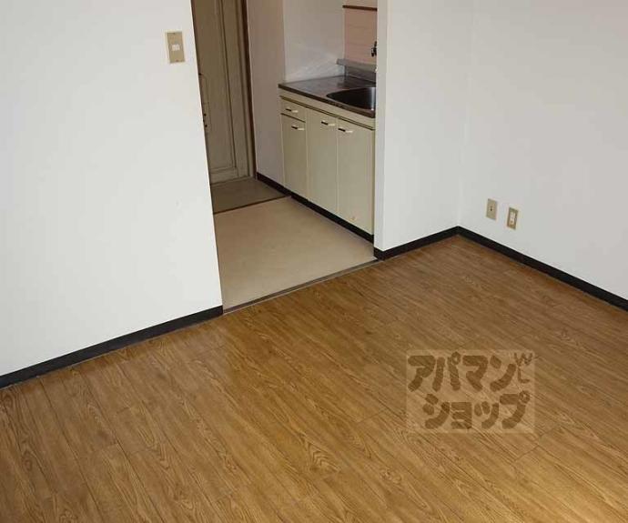 【ハイツわかくさ】間取