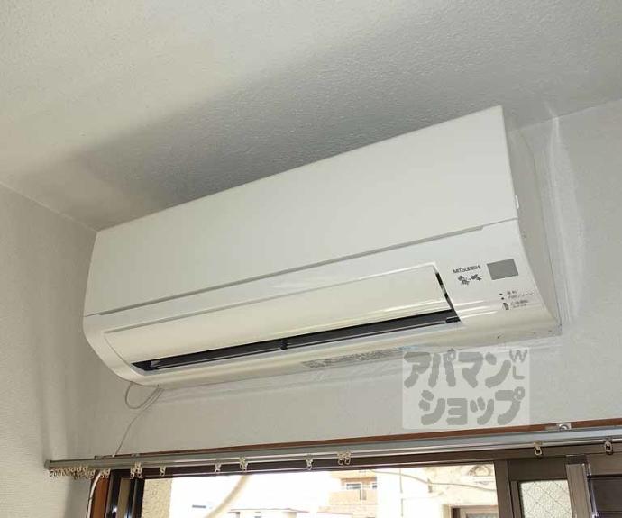 【ハイツわかくさ】間取