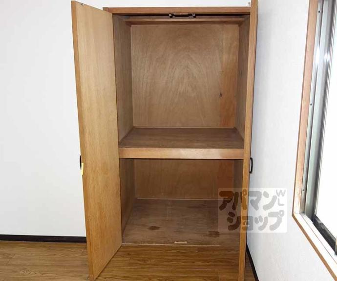 【ハイツわかくさ】間取