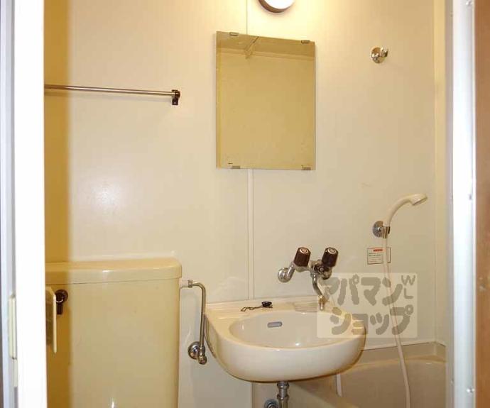 【ハイツわかくさ】間取