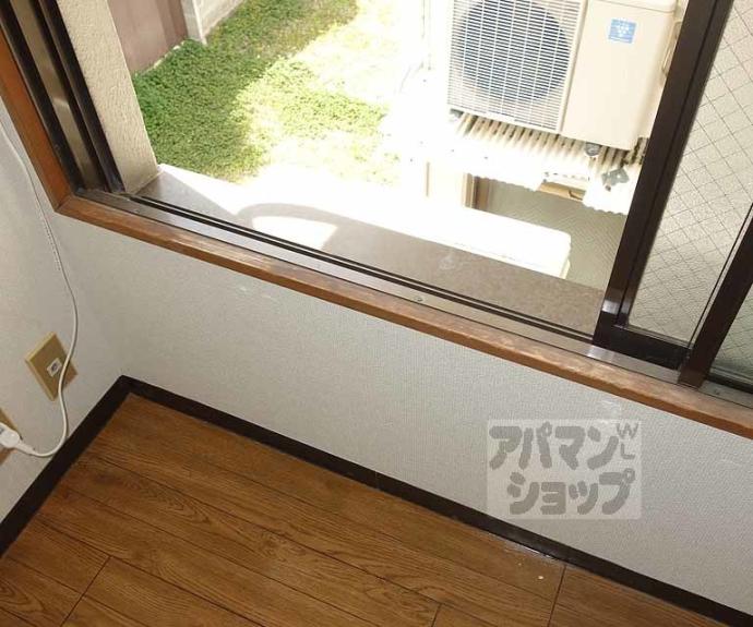 【ハイツわかくさ】間取