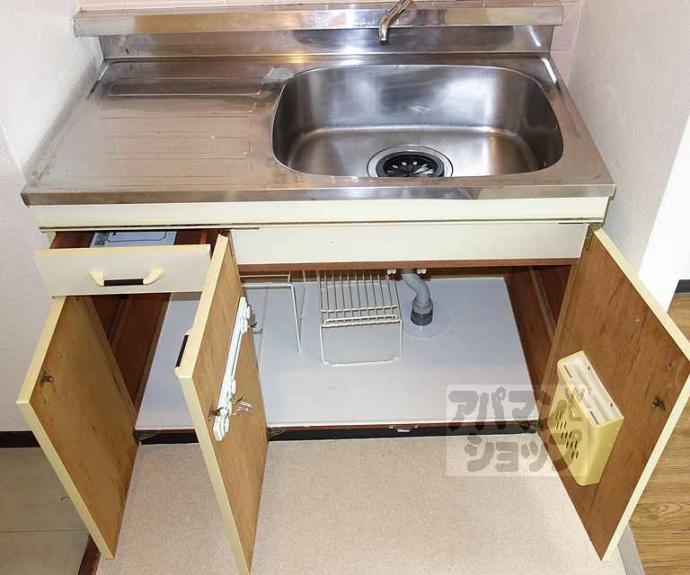 【ハイツわかくさ】間取