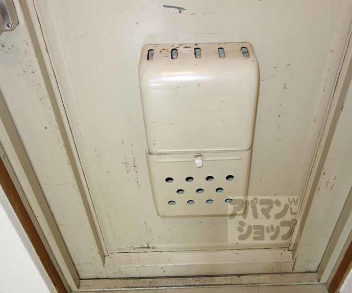 【ハイツわかくさ】間取