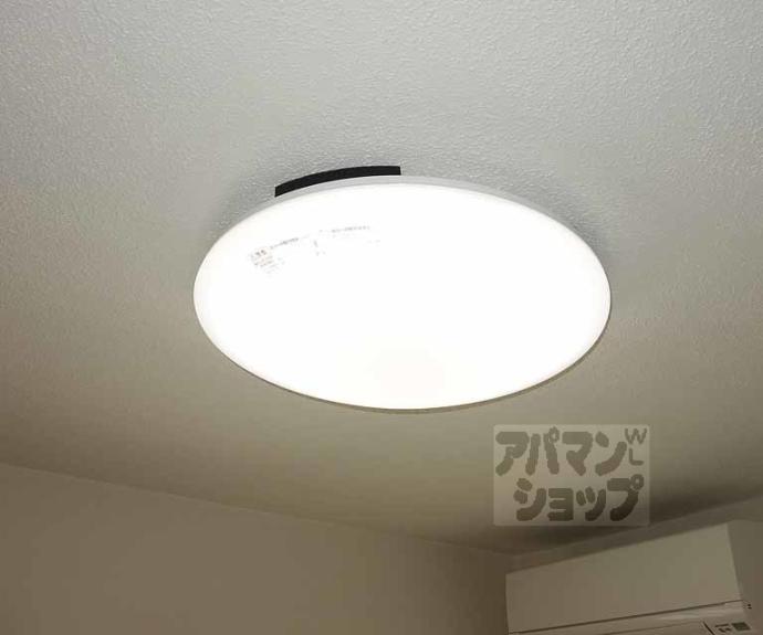 【ハイツわかくさ】間取