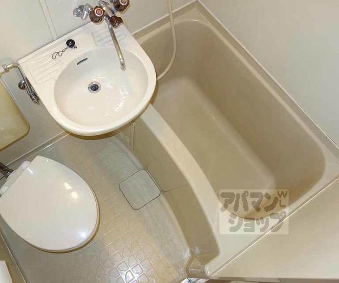 【ハイツわかくさ】間取