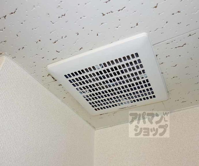 【ハイツわかくさ】間取