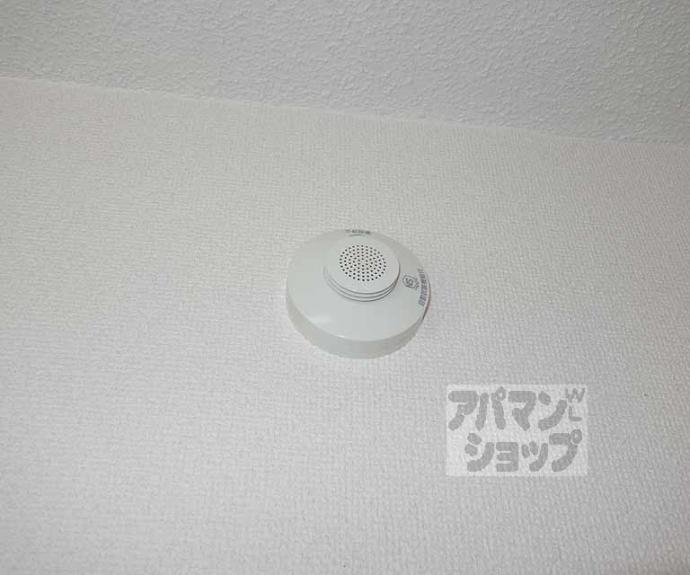 【ハイツわかくさ】間取