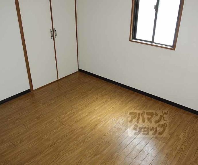 【ハイツわかくさ】間取