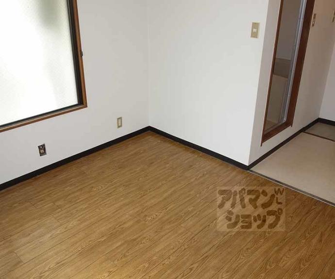 【ハイツわかくさ】間取