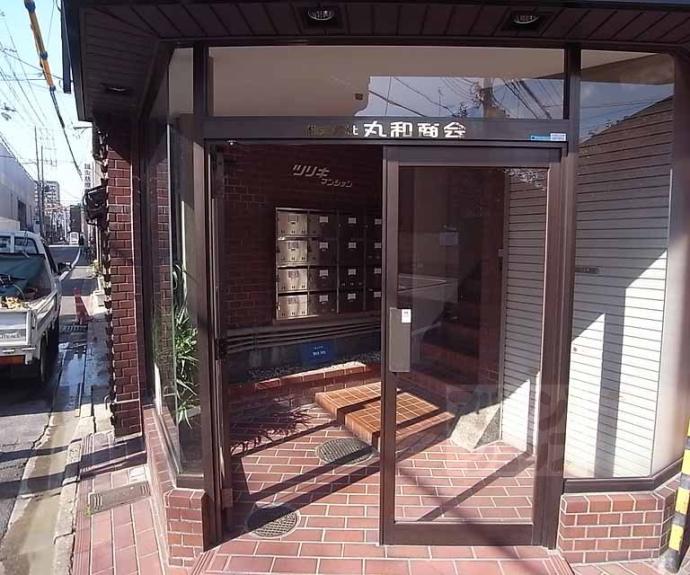 【釣木マンション】間取